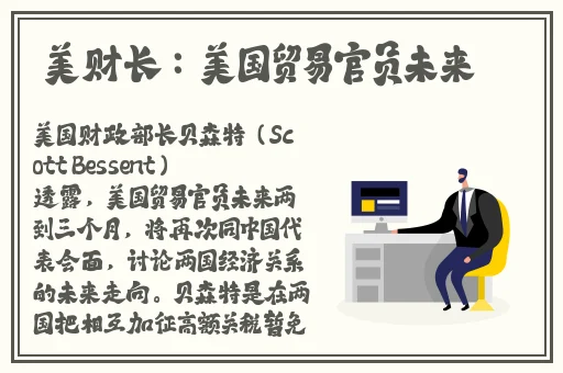 亚欧洲乱码视频一二三区